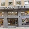 لوگوی Royal Inn