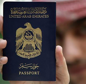 پاسپورت امارات متحده عنوان بهبود یافته ترین پاسپورت در جهان را ازآن خود کرده است